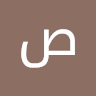 صادق عبدالله محسن
