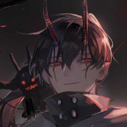 Rei