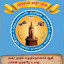 CTS Tamil School (Owner)