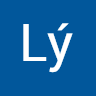 Lý Nguyễn