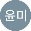 조윤미