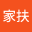 家扶培力館