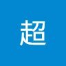 馬超