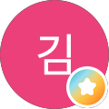 김철수철수