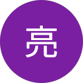User profile - 辻井亮.