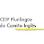 ceip caminho ingles（所有者）