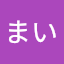 いしづまい