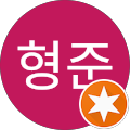 내서문화체육센터 - 창원시, 경상남도