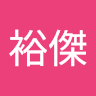 林裕傑 0