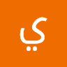 ياسين الشرقاوي