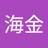 周海金