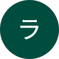 ミケランジェロ