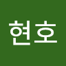 나현호