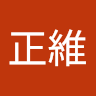 黃正維