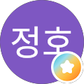 짱구정호