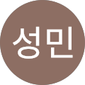 이성민
