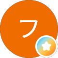 どらごんフルーチェ