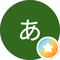 あきのり