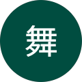 黒井舞