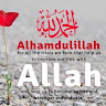 Manal Habbal