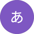 小林あさか