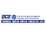 Writer: ocs india
