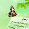 Created by