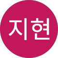 장암성모의원 - 의정부시, 경기도