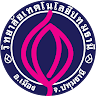 รูปภาพนักเขียน: P-Tech วิทยาลัยเทคโนโลยีปทุมธานี