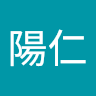 投稿者