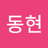 Reviewer avatar