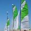 Asptt Saint-Lô voile-Bréville sur Mer (Owner)