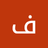 فاطمه محمود طه
