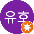 서귀포시청 제2청사 - 서귀포시, 제주특별자치도