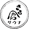 執筆者の写真: sarukurasauna