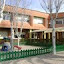 Escola Rosa Gisbert - ZER Montsià