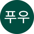 닥터스피부과의원 광주신세계 - 서구, 광주광역시
