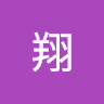 周翔 avatar