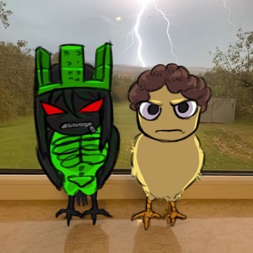 Уля