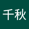 mingluoqianqiu515's Avatar