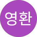 제일기사식당 - 춘천시, 강원특별자치도
