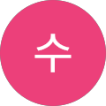 양수
