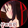 userThumbnail