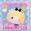 love .Alice