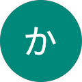 さくらかすみ