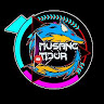 MUSANG TIDUR