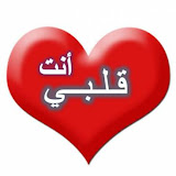 صالح احمد النقاش