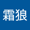 jiangshuanglang323's Avatar