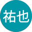 東野祐也