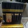 Created by